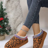 Leopard Print Plush Lined Warm Slip-Ons - Trendsi - Flyclothing LLC