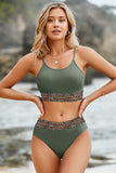 Leopard Trim Scoop Neck Bikini Set - Trendsi - Flyclothing LLC