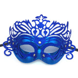 Halloween Party Hollow Mask Performance Props - My Store - Flyclothing LLC