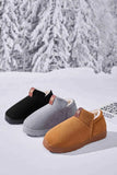 Letter M Suede Round Toe Slippers - Trendsi