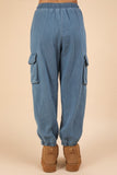 VERY J Washed Drawstring Jogger Cargo Jeans - Trendsi