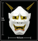 Halloween Horror Ghost Prajna Mask