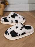 Animal Print Faux Fur Slippers - Trendsi