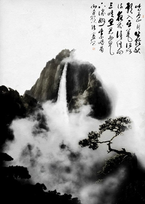 Black Market Art Company Chinese Drawing Print