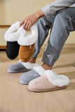 Fluff Trim Round Toe Flat Slippers - Trendsi