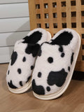 Animal Print Faux Fur Slippers - Trendsi - Flyclothing LLC