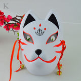 Akin Firefly Forest Halloween Mask