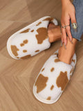 Animal Print Faux Fur Slippers - Trendsi - Flyclothing LLC
