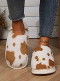 Animal Print Faux Fur Slippers - Trendsi - Flyclothing LLC
