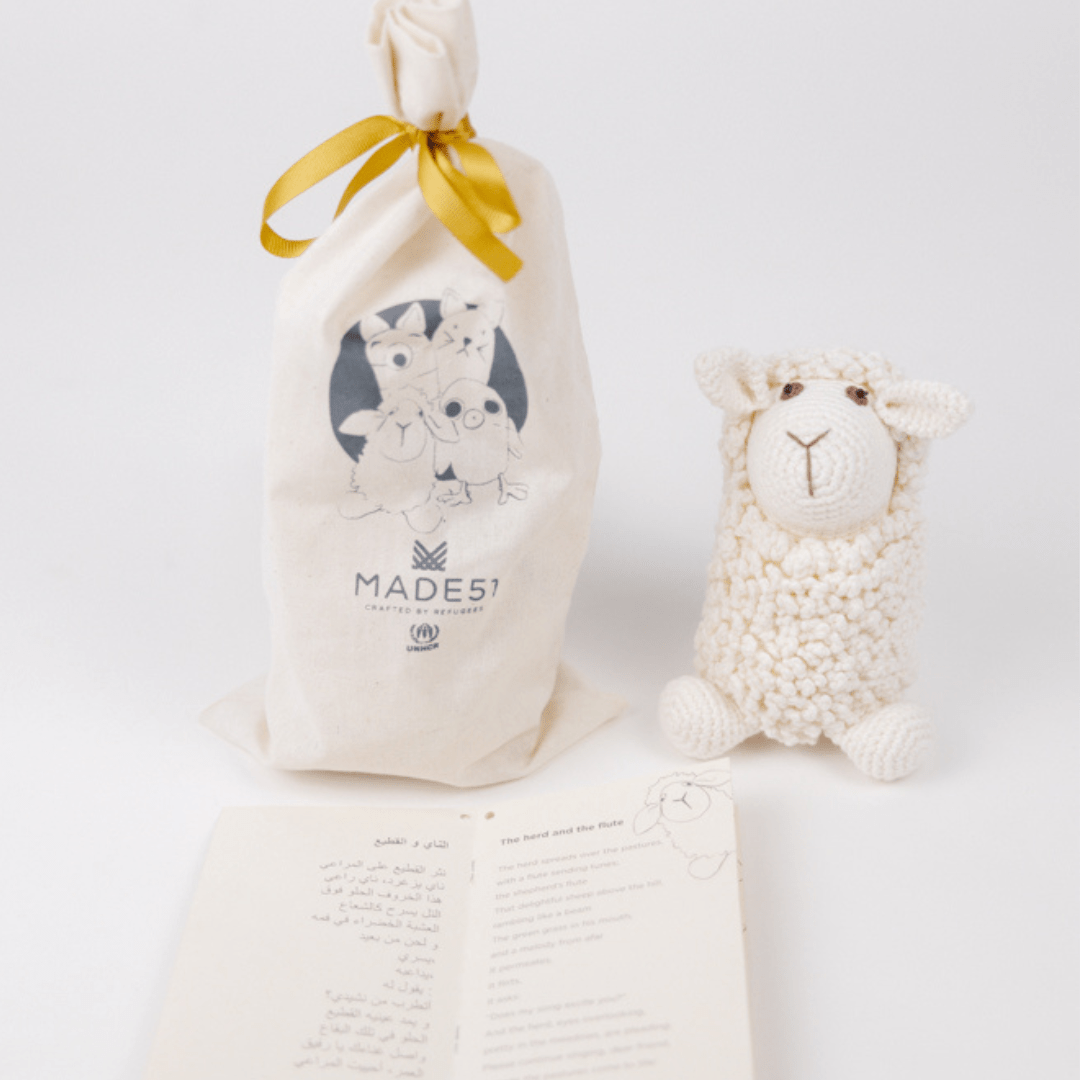 Farawee the Sheep cream - bebemoss.com - Flyclothing LLC