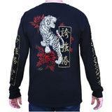Black Market Art Company Strength Men's Long Sleeve T-Shirt