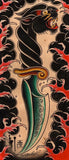 Black Market Art Company Black Panther Party Print