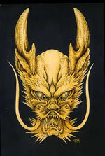 Black Market Art Company Guardian Print