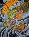 Black Market Art Company Menacing Green Dragon Print