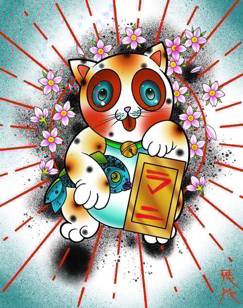 Black Market Art Company Lucky Cat Print
