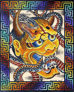 Black Market Art Company Mask & Snake Print
