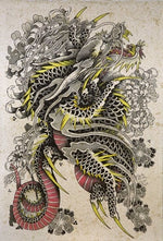 Black Market Art Company Prosperity Print