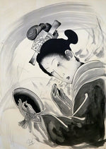 Black Market Art Company Reflection Print