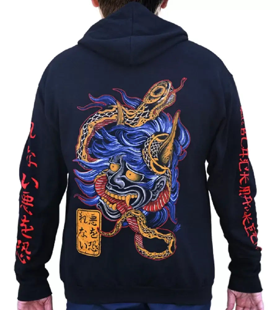 Black Market Art Company Scorned Men's Zip Hoodie - Black Market Art Company - Flyclothing LLC
