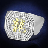 TS246 - Reverse Two-Tone 925 Sterling Silver Ring with AAA Grade CZ  in Clear - Alamode