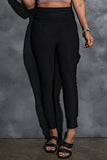 High-Rise Wide Waistband Joggers - Trendsi