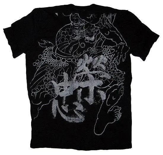 Division E Japanese Fighter Shirt - Division E Clothing