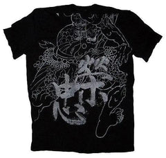 Division E Japanese Fighter Shirt - Division E Clothing