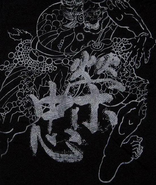 Division E Japanese Fighter Shirt - Division E Clothing