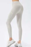 High Waist Slim Fit Long Sports Pants - Trendsi - Flyclothing LLC