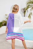 Contrast Scoop Neck Openwork Half Sleeve Cover Up - Trendsi - Flyclothing LLC