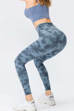 Wide Waistband Slim Fit Long Sports Pants - Trendsi - Flyclothing LLC