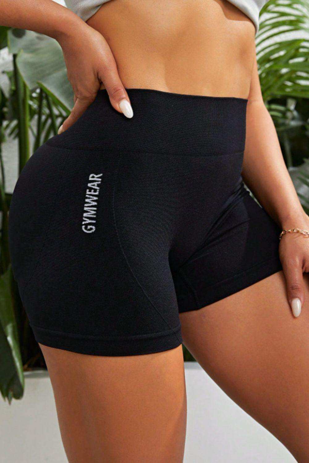 Slim Fit High Waistband Active Shorts - Trendsi - Flyclothing LLC