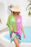 Contrast Scoop Neck Openwork Half Sleeve Cover Up - Trendsi - Flyclothing LLC