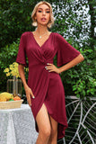 Flare Sleeve Surplice Tulip Hem Dress - Trendsi