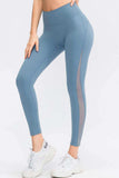 Wide Waistband Slim Fit Long Sports Pants - Trendsi - Flyclothing LLC
