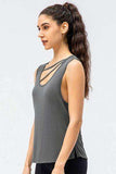 Cutout Reversible Active Tank - Trendsi - Flyclothing LLC