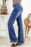 Ripped Frayed Hem Jeans - Trendsi