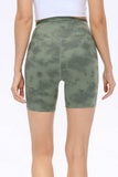 Wide Waistband Sports Shorts - Trendsi - Flyclothing LLC