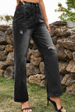 Distressed Buttoned Loose Fit Jeans - Trendsi - Flyclothing LLC