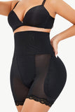 Full Size Lace Trim Pull-On Lifting Shaping Shorts - Trendsi