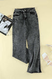 Slit Flare Jeans - Trendsi