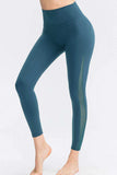 Wide Waistband Slim Fit Long Sports Pants - Trendsi - Flyclothing LLC