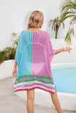 Contrast Scoop Neck Openwork Half Sleeve Cover Up - Trendsi - Flyclothing LLC