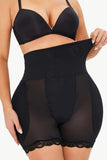 Full Size Lace Trim Pull-On Lifting Shaping Shorts - Trendsi