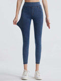 Wide Waistband Sports Leggings - Trendsi - Flyclothing LLC
