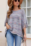 Round Neck Fringe Detail Sleeve Poncho - Trendsi