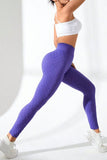 High Waist Active Leggings - Trendsi