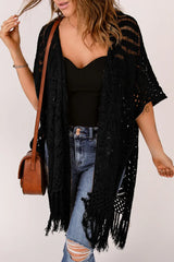 Fringe Hem Slit Open Front Cardigan - Trendsi - Flyclothing LLC