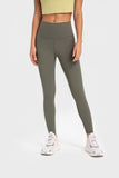 Highly Stretchy Wide Waistband Yoga Leggings - Trendsi