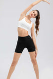 Wide Waistband Slim Fit Sports Shorts - Trendsi - Flyclothing LLC